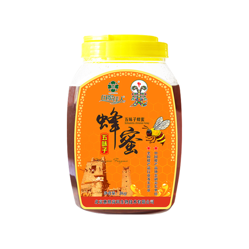 五味子蜂蜜3kg